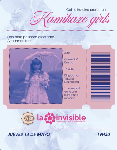 Invicine presenta: Kamikaze Girls (Tetsuya Nakashima, 2004)